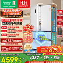 容声方糖515主动双净双系统法式多门四开门超薄零嵌入式电冰箱家用一级能效BCD-515P60FZMAD白国家补贴