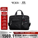 途明（TUMI）GEN 4.2男士公文包通勤商务高端弹道尼龙黑色中包礼物
