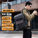 CWATCUN复古相机包双肩摄影包上下分仓防刮耐磨大容量防水摄影包便携包