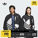 adidas情侣款复古宽松运动立领夹棉外套男女秋冬阿迪达斯三叶草 黑色 M