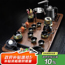 原和功夫茶具套装家用整套自动烧水一体茶盘茶杯茶壶办公会客现代茶台