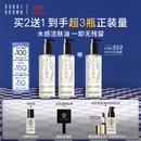 芭比波朗（Bobbi Brown）【双11现货速抢】清透舒盈洁肤油200ml*3优享套组卸妆油生日礼物