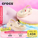 卡骆驰crocs贝雅云彩女士洞洞鞋户外休闲鞋|208186 冬日白-11S(含智必星) 36 (230mm) 37