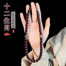 【高端品质特价抢】天然菩提手串双圈十二生肖菩提串赠送盘玩袋 幽泉清韵+11mm+生肖【牛】+盘玩袋