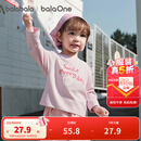 巴拉巴拉balaOne儿童t恤纯棉打底衫女童男童秋装2025新款长袖上衣 梦幻粉60356 100