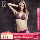 范德安（BALNEAIRE）2025分体泳衣女士比基尼舒适系带双层胸杯温泉海边套装 82395 玫瑰之语 L