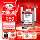 西部数据（WD）NAS机械硬盘 WD Red Plus 西数红盘 4TB 私有云5400转256MB SATA CMR垂直网络存储3.5英寸WD40EFPX