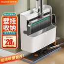 佳帮手折叠扫把簸箕套装扫地扫帚两件套家用旋转笤帚防风梳齿型畚箕