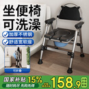康际老人坐便器可折叠移动马桶病人孕妇家用坐便椅厕所坐便凳KJ6204