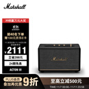 MARSHALL（马歇尔）ACTON III 音箱3代无线蓝牙摇滚家用重低音礼物音响 黑色