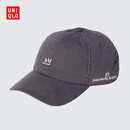 优衣库男装女装Basquiat防紫外线帽子防晒帽户外遮阳25新款481430 08 深灰色 56-62 cm