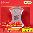 归银堂纯银茶宠招财纳福摆件足银9999壹锭银元宝原创投资收藏礼物送礼 财运款+证书