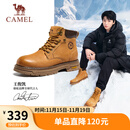 骆驼（CAMEL）王俊凯同款马丁靴高帮秋户外工装大黄靴男 G15W136025 沙漠黄 42