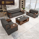 统塔（TONGTA） 轻奢简约现代办公沙发商务会客洽谈胡桃木色别墅宾馆酒店会议会客接待沙发茶几组合 真皮1+2+3