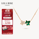 LOLA ROSE罗拉玫瑰常青藤项链女节日礼物生日礼物女生节日礼物女