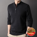 UOSO品牌男装拉链立领纯羊毛衫男秋冬季纯色保暖休闲商务针织毛衣男 黑色 M 170
