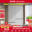 全友家居 大衣柜卧室现代简约家具衣服收纳储物柜子挂衣橱靠墙家用