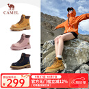 骆驼（CAMEL）【山越】大黄靴2025新款经典百搭时尚马丁靴 L25W076018 土黄 37