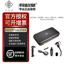 NEUMANN/诺音曼 MCM114 乐器麦克风钢琴大小提琴木吉他萨克斯话筒 MCM114 SET Guitar 木吉他套装