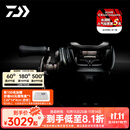达亿瓦（DAIWA）24新款STEEZ SV TW 史帝兹泛用水滴轮四弟子路亚轮鲈鳜翘嘴 100H/HL（7.8速比） 左手型