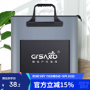 臻佑（Grsaed）鱼护包手提袋48cm多功能防水轻便渔具包鱼护袋加厚耐磨收纳活鱼桶钓鱼配件短柄有侧包 灰色