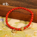 七宝缘琼枝赤金福锁珊瑚手链沙丁级珊瑚手串S925银收藏级珊瑚手串礼品