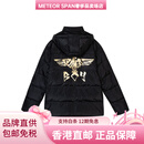 BOY LONDONFW21连帽烫金Logo印花休闲绗缝羽绒服冬季男女同款黑色 黑色 S
