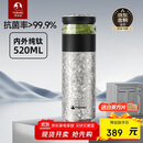 特美刻（TOMIC）茶水分离保温杯男茶杯水纯钛水杯子养生焖茶杯泡茶国庆中秋礼
