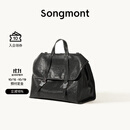 Songmont【郭柯宇同款】山下有松山行系列游历公文包复古皮双肩包 烟墨黑小号（白钢五金）预售7天
