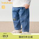 巴拉巴拉宝宝裤子男童休闲裤牛仔裤秋装时尚200324108105