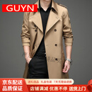 GUYN高端品牌2025夏秋新款男士外套翻领中青年中长款纯色风衣 卡其色 卡其色 M 170