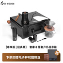 高档手冲咖啡壶铝箱套装手摇咖啡磨豆机旅行户外家用便携礼盒礼物 【尊享版|经典黑】8件套