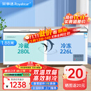 荣事达（Royalstar）冰柜商用大容量全冷冻卧式冰柜家用冷藏冷冻两用冷柜双温商用大冰柜冷冻柜展示柜 【高性价比】506升双温【一级能效】