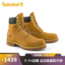 添柏岚（Timberland）户外徒步休闲鞋踢不烂男鞋防水经典黄靴 10061 40