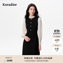 珂莱蒂尔25年秋新款法式优雅拼接假两件长袖气质钉珠连衣裙女 黑色 L