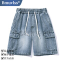 Bmuvlss轻奢男装高档品牌美式复古工装短裤男2025夏季宽松直筒牛仔五分裤 复古蓝 S