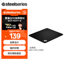赛睿（SteelSeries） 加厚版鼠标垫大号 QcK Heavy M 320*270*6mm 游戏电竞鼠标垫 电竞fps顺滑鼠标垫 CSGO 无畏契约