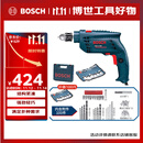 博世（BOSCH）GSB 10 RE set 冲击钻 插电式手电钻工具箱 （100附件套装）