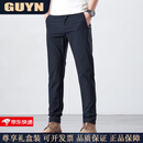 GUYN轻奢男装品牌2025夏季薄款中青年直筒休闲裤男纯色简约裤子男 黑色 黑色 29
