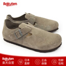 BIRKENSTOCK勃肯London BS 皮革带扣休闲鞋 男女通用 宽版灰色（1010503） 250mm
