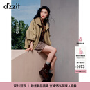 DZZIT【刘浩存同款】地素短风衣2025秋新款双层领廓形外套女3J3F6069J 浅卡其色 XS