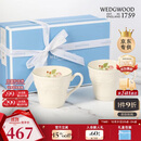 Wedgwood[11.11保价]欢愉假日树莓马克对杯陶瓷欧式咖啡杯马克杯水杯家用