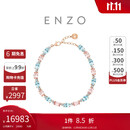 周大福ENZO粉红之境18K金摩根石海蓝宝石钻石手链女 EZV8786