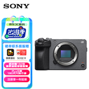 索尼（SONY）ILME-FX30B 紧凑型4K Super 35mm 电影机摄像机 单机身 直播设备 直播一体机