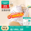 全棉时代 婴儿口水巾宝宝新生儿擦脸巾纱布小手帕 32*32cm 3条/袋