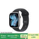 Apple/苹果 Watch S11 智能手表GPS款46毫米深空灰色铝金属表壳黑色运动型表带M/L MEVP4CH/B