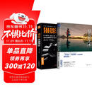 【2本】摄影基础教程+摄影的艺术数码单反手机摄影书人物风景静物艺术旅行婚礼摄影构图取景光线摄影入门自学教材