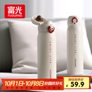 富光保温杯弹跳盖杯子316L不锈钢大容量学生长效保温保冷水杯车载礼物