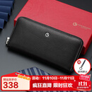 金利来手包大容量手拿包信封包男款拉链礼盒手抓包 生日礼物送爸爸