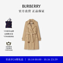 博柏利（BURBERRY）【礼物】女装 肯辛顿版型 - 中长款 Heritage Trench 风衣